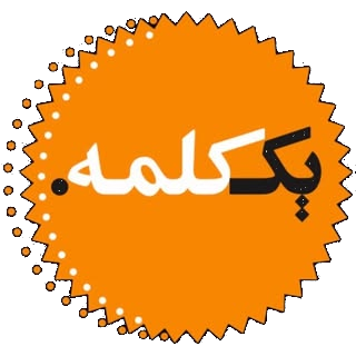 1Kalameh logo